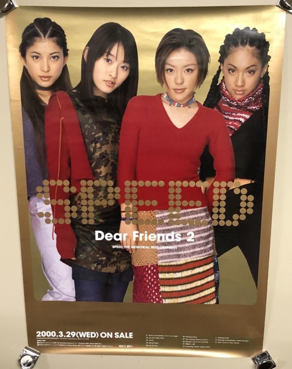 SPEED スピード DEAR FRIENDS 2 ディアフレンズ 約51×71㎝_画像1