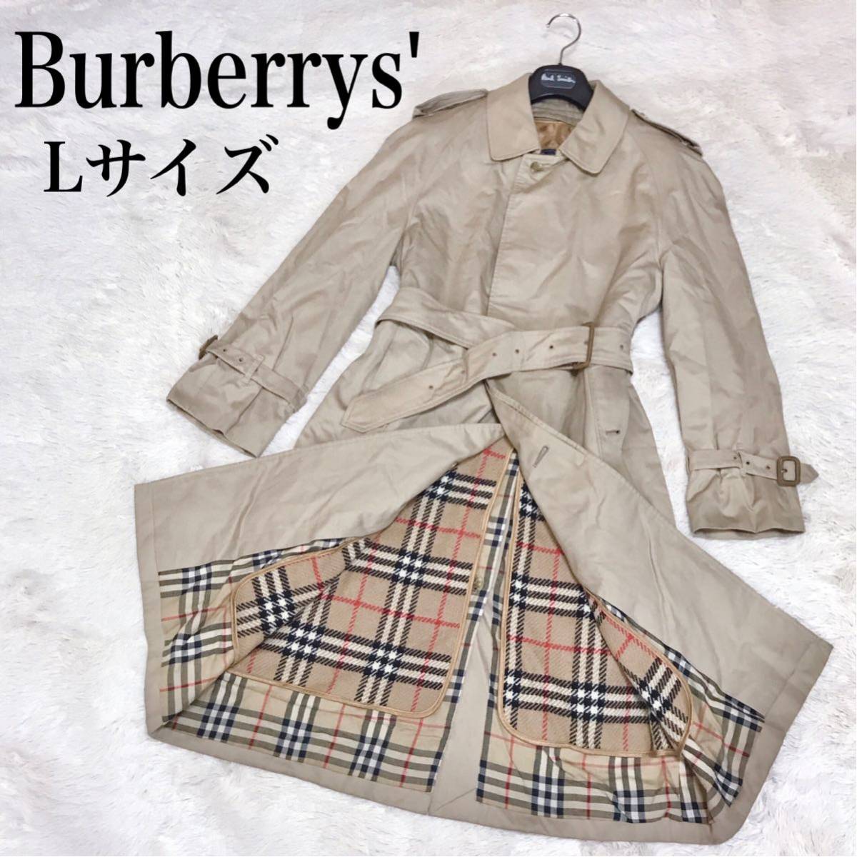 ☆Burberrys´ オールドバーバリー VINTAGE 古着 英国製 ノバチェック柄