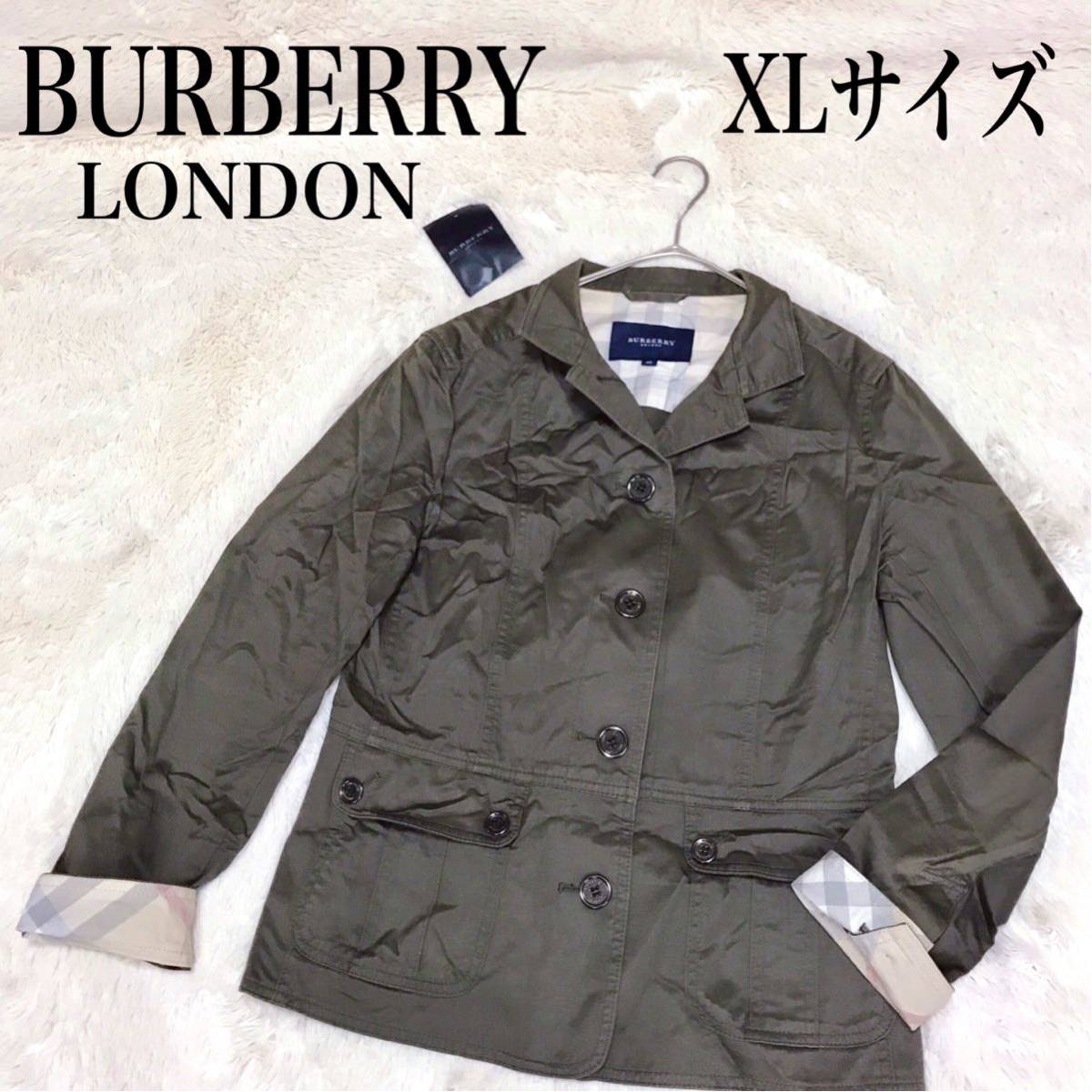 美品 大きいサイズ BURBERRY ノバチェック カーキー ジャケット 総柄 バーバリーロンドン レディース ブルゾン