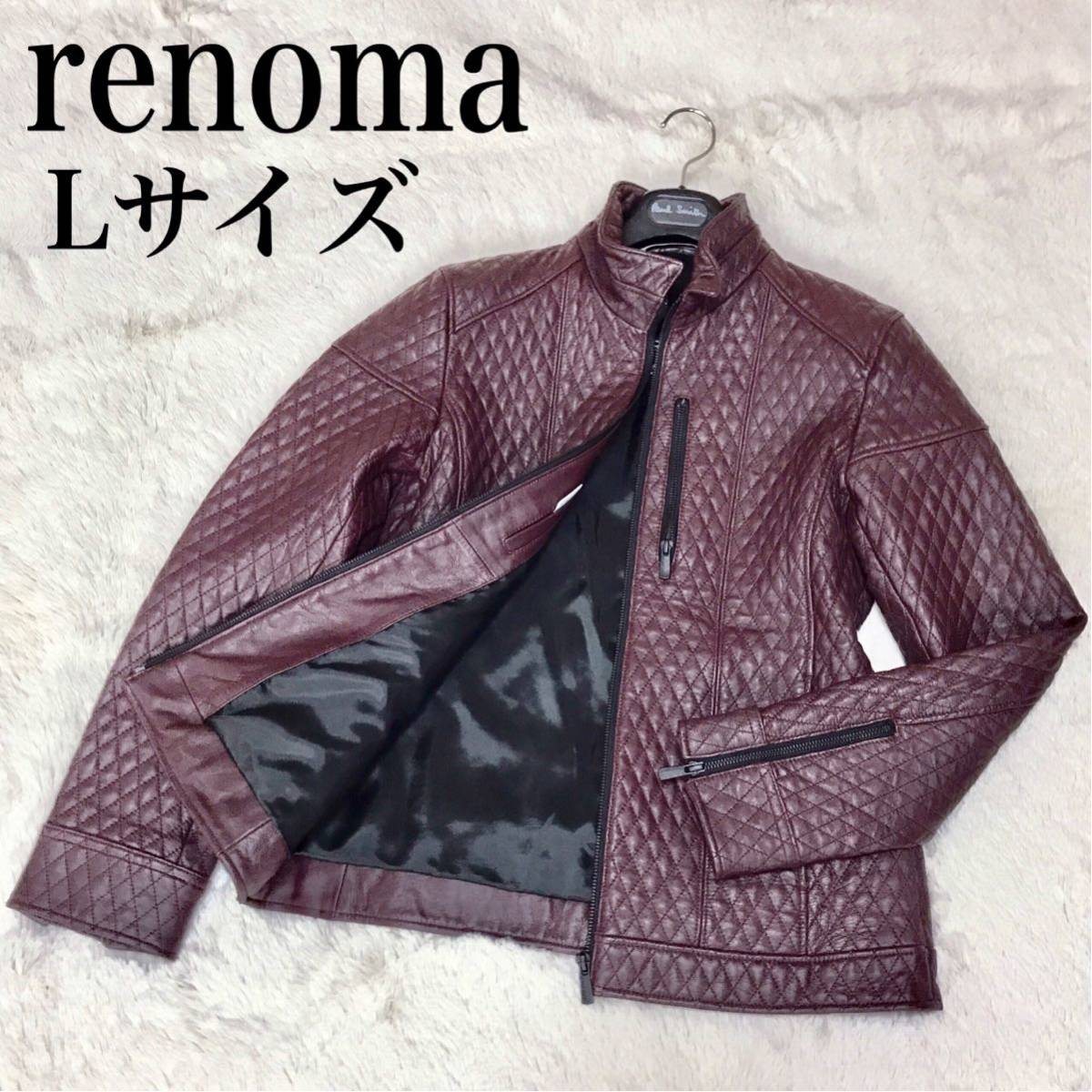 極美品 renoma HOMME ゴートスキン キルティング レザージャケット