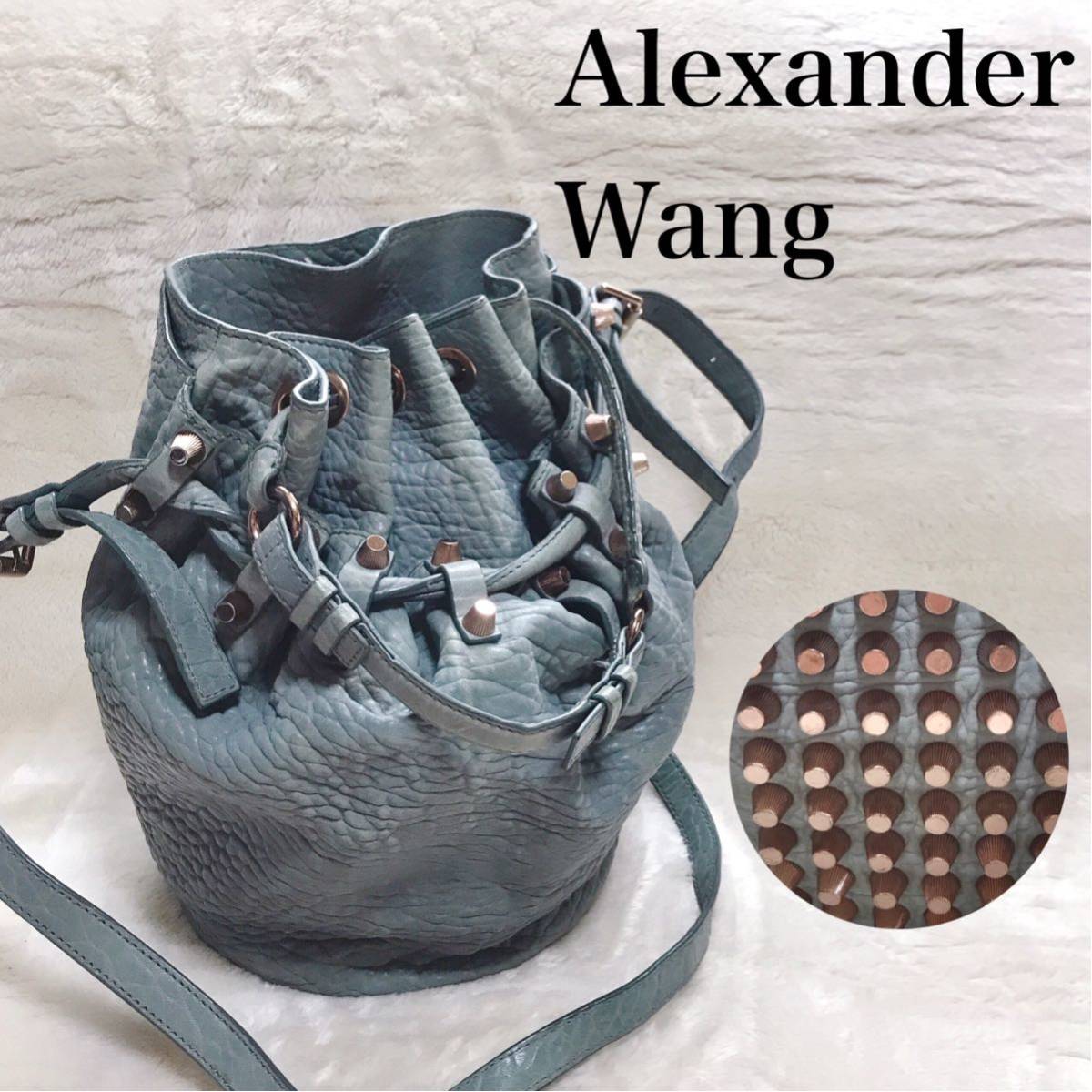 高評価なギフト ディエゴ Wang Alexander 希少カラー スタッズ