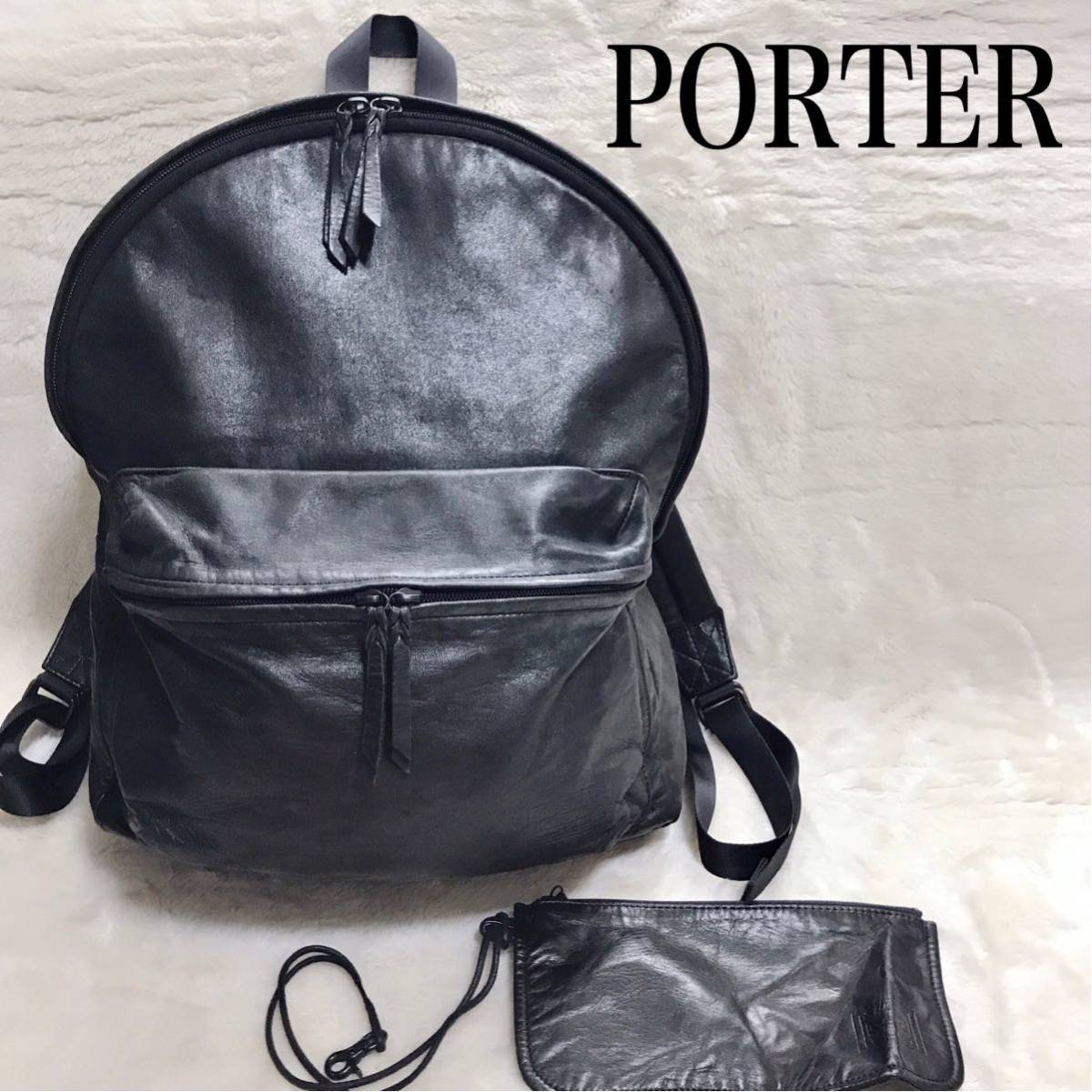 PORTER ポーター ロゴ オールレザー バックパック リュック デイパック 大容量 ブラック 黒