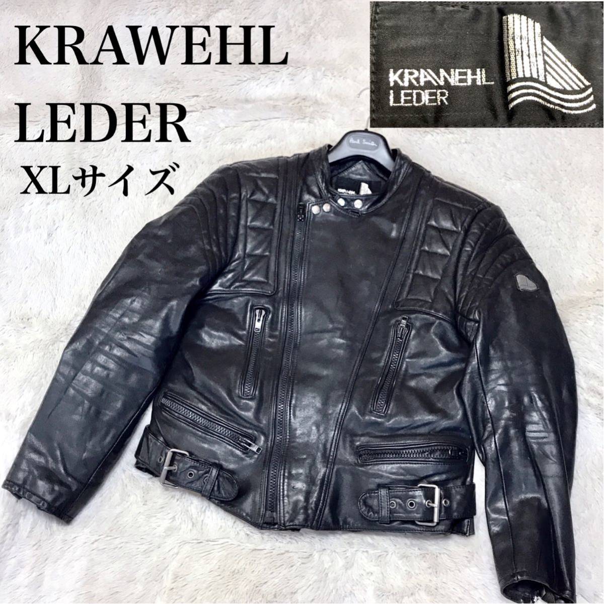 XL KRAWEHL LEDER キルティング ライダースジャケット シングル レザージャケット オーバーサイズ ビッグシルエット バイカー バイク