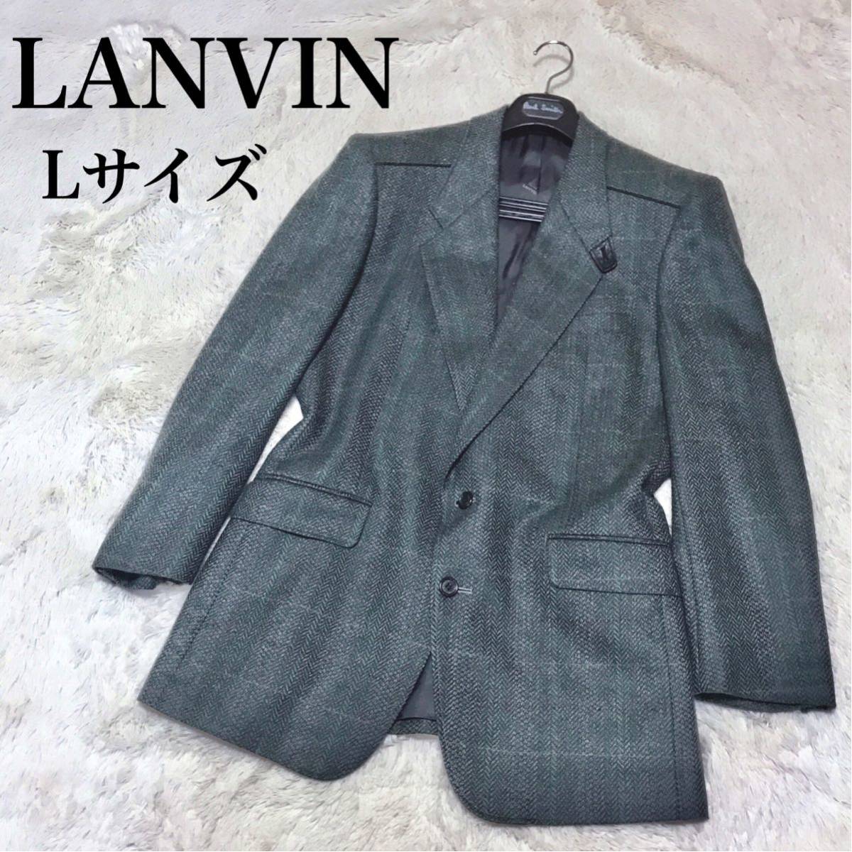 極美品 LANVIN チェック テーラードジャケット 毛 グリーン Lサイズ ランバン スーツ マルチカラー ロゴ柄 総柄