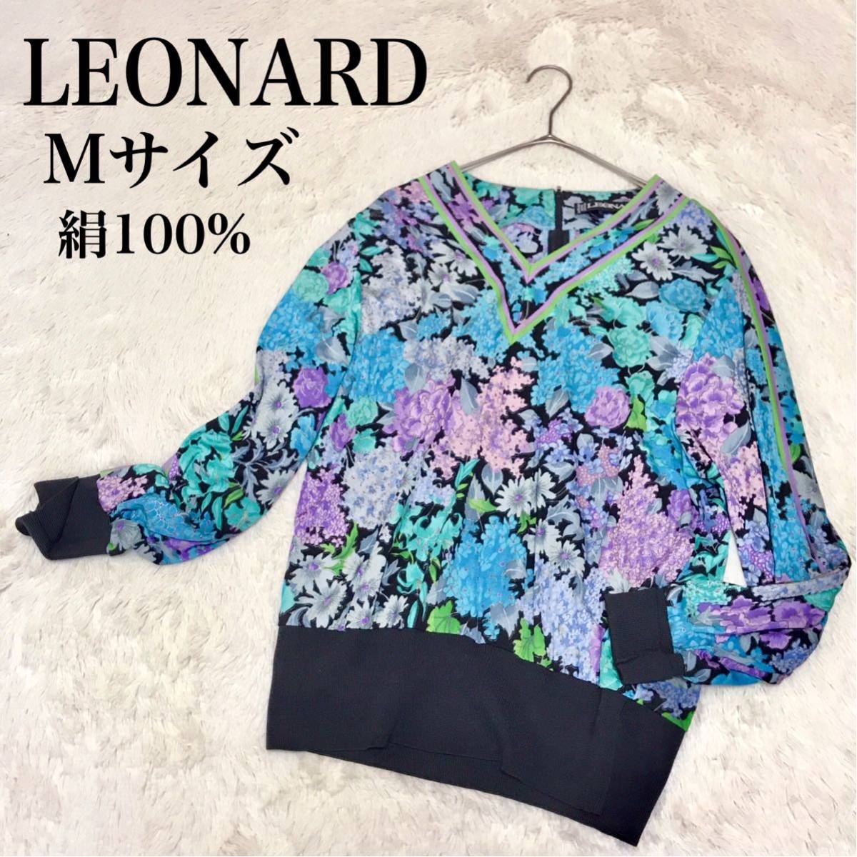 LEONARD ハイネック 長袖カットソー トップス 花柄 トリム 黒 40