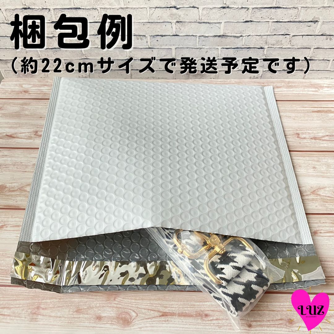 ショルダーストラップ 単品 刺繍ステッチ（ミックス）幾何学模様 モザイク柄 ショルダーベルト エスニック ポピーレッド 水色 薄紫の画像6