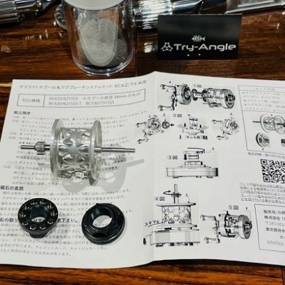 トライアングル x 五十鈴工業 タフライトスプール&マグブレーキ トライアングル x 五十鈴工業 タフライトスプール&マグブレーキ