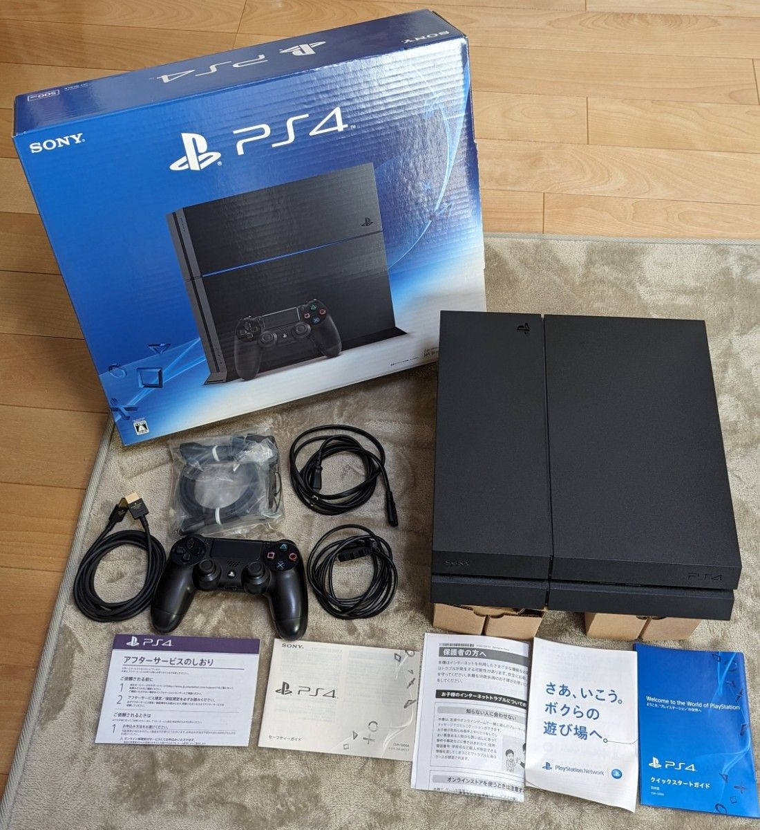 PlayStation4 ジェット・ブラック 500GB CUH-1200A…|PayPayフリマ