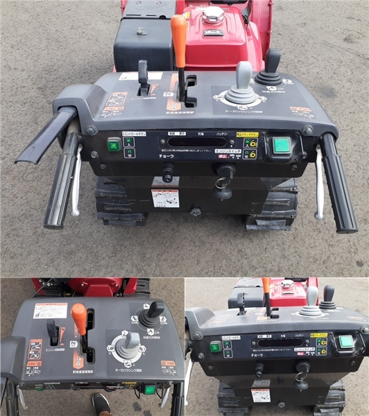 Yahoo!オークション - 秋田発 三菱 除雪機 MMS1180i Yahoo!オークション - 秋田発 三菱 除雪機 MMS1180i