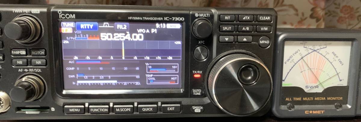 アイコム IC-7300 100W (美品) 無線機 HF-