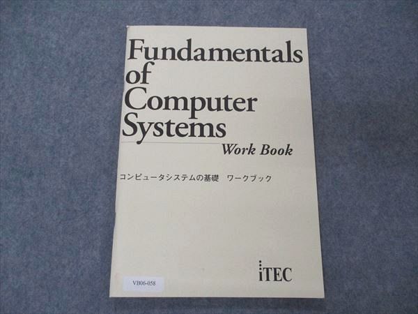 VB06-058 iTEC/ I Tec computer system. base Work book 2007 08s4B
