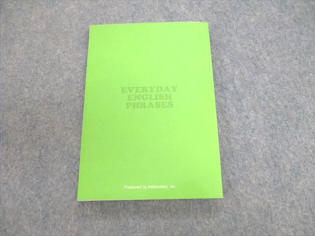 VA03-052 インフォファクトリー EVERY DAY ENGLISH PHRASES 超使えるネイティブ英語フレーズ集 未使用品 CD4巻付 67S1D_画像2