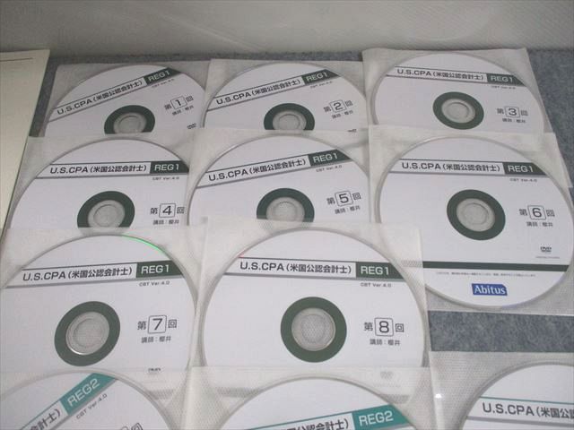 VA11-057Abitus アビタス U.S.CPA 米国公認会計士 REG1/2 テキスト/論点カード/MCカード ver.4.0 計10冊 DVD18枚付 櫻井 00L4D_画像5