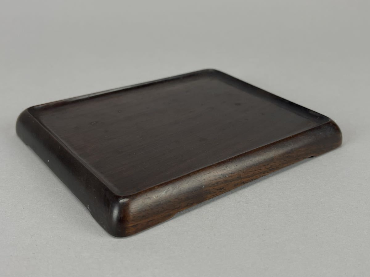庄梅-G536-60 唐木 紫檀 黄花梨 刳貫 盆 煎茶盆 唐物 茶道具 茶器 器局