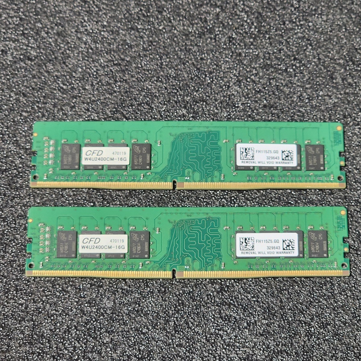 CRUCIAL DDR4-2400MHz 32GB (16GB×2枚キット) CT16G4DFD824A C16FDR1