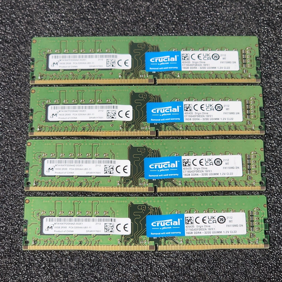 Micron CRUCIAL DDR4-3200MHz 64GB (16GB×4枚キット) MTA16ATF2G64AZ-3G2E1 動作確認済み デスクトップ用 PCメモリ