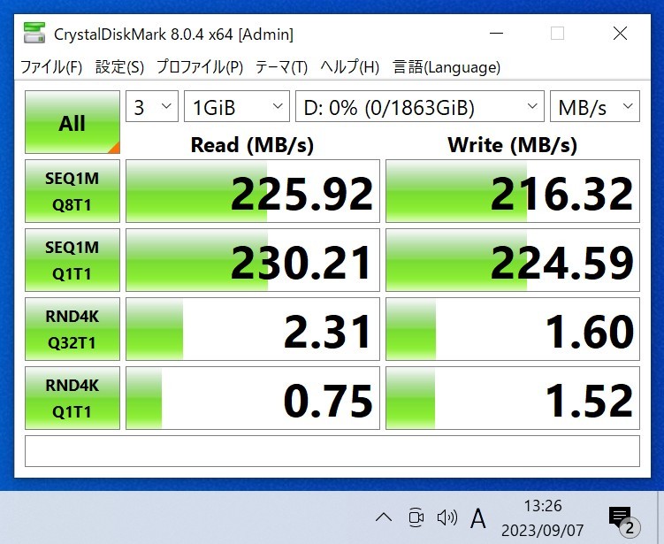 SEAGATE ST2000DM008-2FR102 2000GB/2TB 3 5インチ内蔵HDD 2021 SEAGATE ST2000DM008-2FR102 2000GB/2TB 3 5インチ内蔵HDD 2021