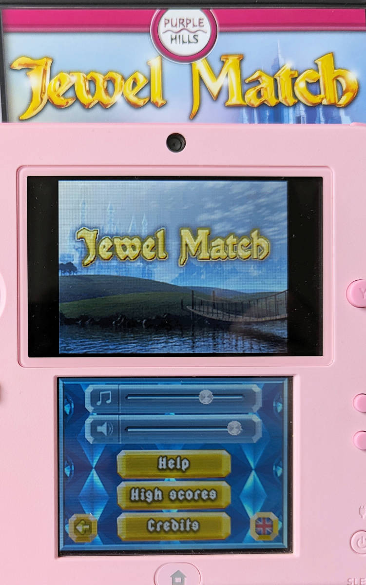 NDS ジュエルマッチ JEWEL MATCH EU版 ★ ニンテンドーDS / 2DS / 3DS_画像6