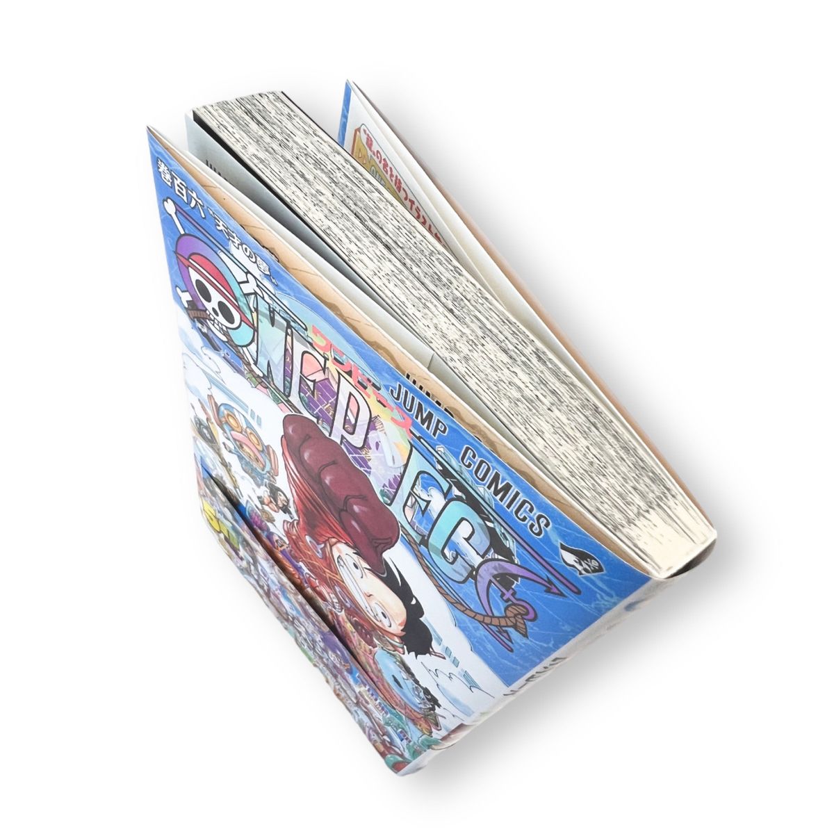 ONE PIECE ワンピース 101巻〜106巻|Yahoo!フリマ(旧PayPay ONE PIECE ワンピース 101巻〜106巻|Yahoo!フリマ(旧PayPay