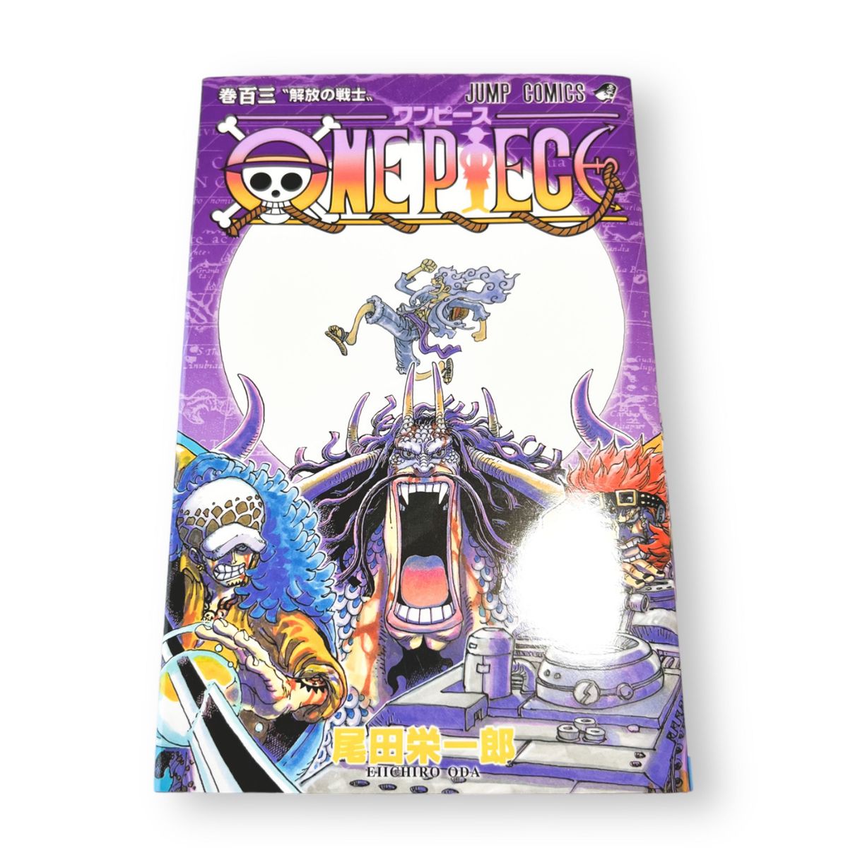 ONE PIECE ワンピース 101巻〜106巻|Yahoo!フリマ(旧PayPay ONE PIECE ワンピース 101巻〜106巻|Yahoo!フリマ(旧PayPay