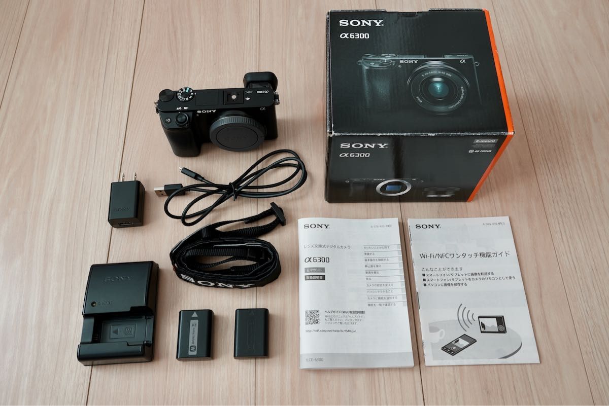 SONY α6300 ボディ+おまけ SONY α6300 ボディ+おまけ