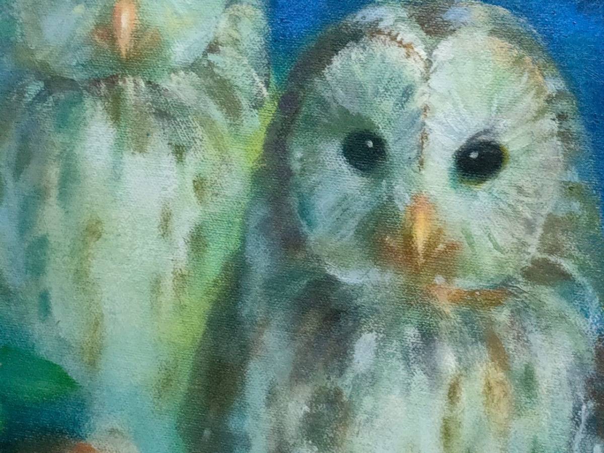  Nagasaki purchase [ copy ] autograph oil painting middle island preeminence Akira owl nature .. thing night forest work of art decoration thing interior frame art picture condition. is good great work 
