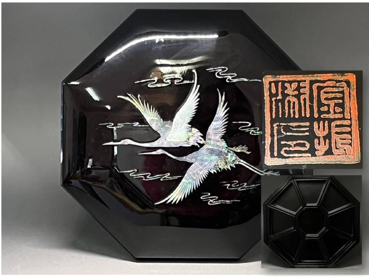 螺鈿細工八角重箱1段韓国伝統工芸美術品落款有舞鶴漆器工芸品