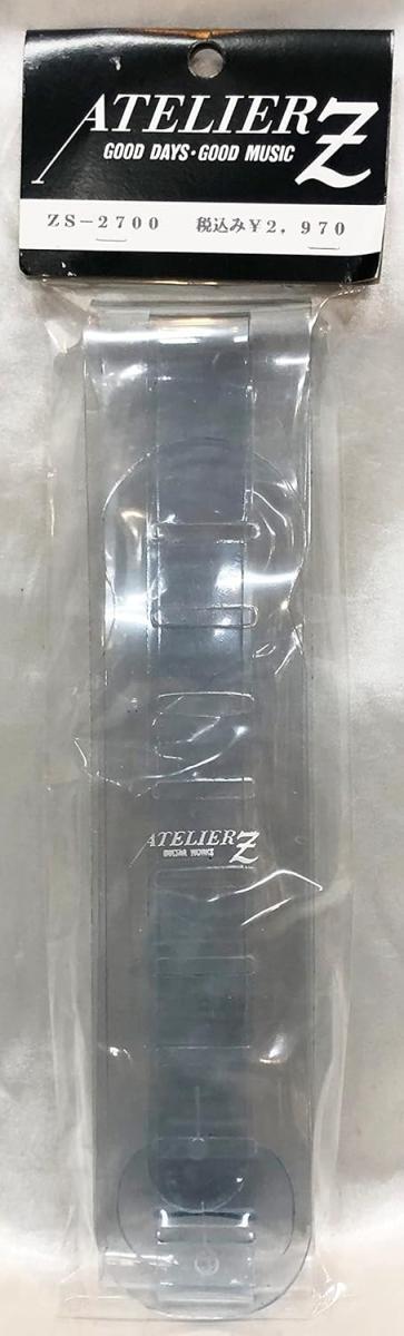 【新品】[アトリエ-Z] ATELIER-Z ZS-2700 透明ストラップの画像2