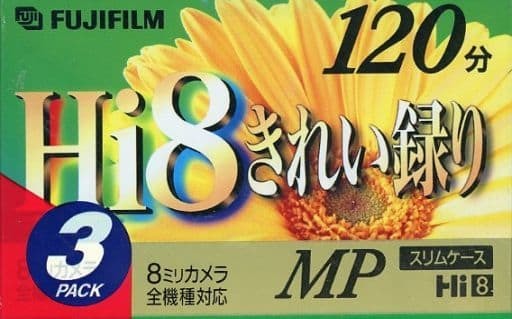 [ не использовался товар ] Fuji Film Hi8 для видео кассетная лента красивый запись .120 минут ×3 шт упаковка P6-120X3 HiMP C
