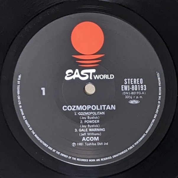 Acom (Featuring Michael Brecker ,Marcus Miller, Ricardo Silveira 他) Cozmopolitan 日本オリジナル・アナログ・レコード_画像4