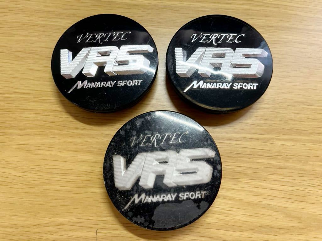 MANARAY SPORT マナレイスポーツ VERTEC バーテック VR5 ホイールキャップ センターキャップ 3枚セット_画像1