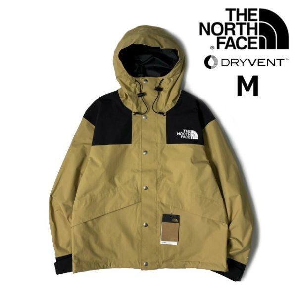 格安即決 US限定 ジャケット マウンテンパーカー JACKET MOUNTAIN