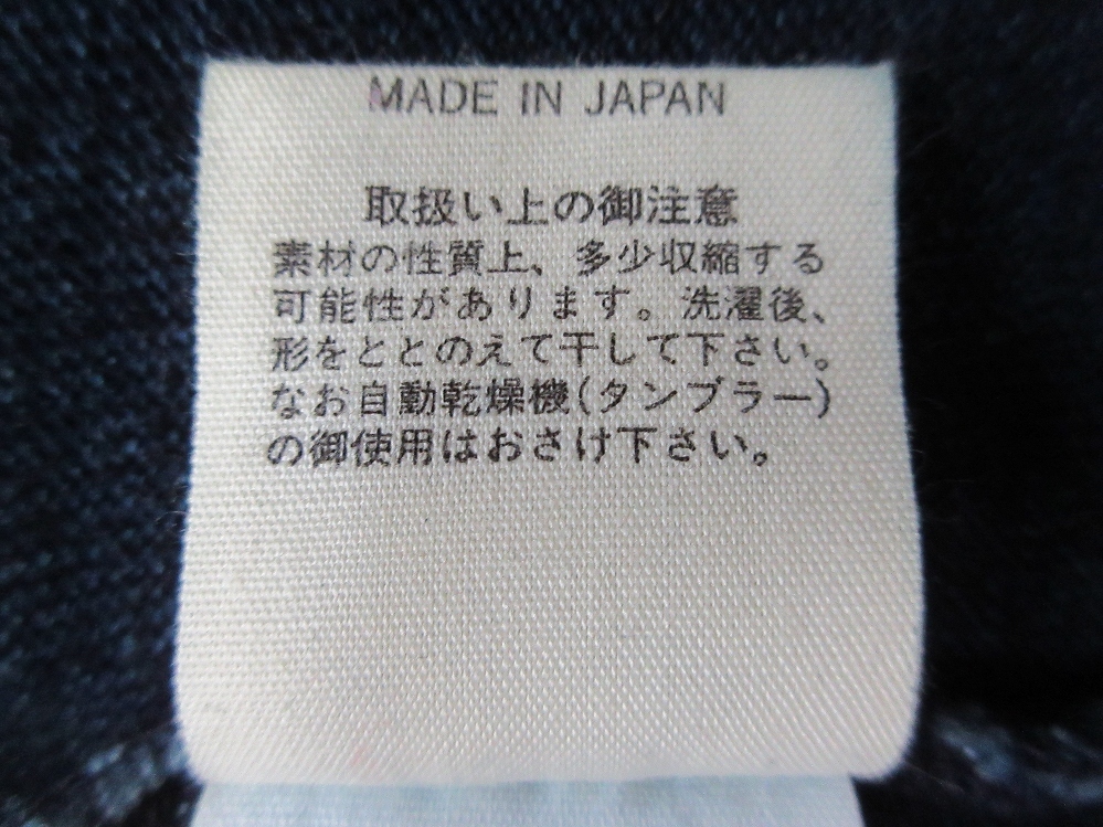 日本製 45rpm インディゴ 長袖 カットソー 3 ブルー系 フォーティファイブアールピーエム 45Rクルーネック ロンTシャツMADE IN JAPANデニム_画像8