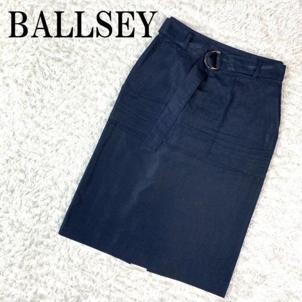 BALLSEY ボールジィ タイトスカート ネイビー ベルト付き 紺色 コットン ポリエステル 34 B2674_画像1