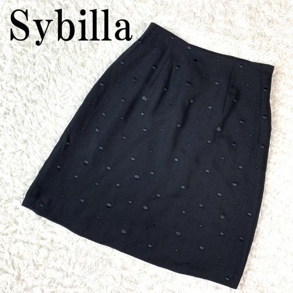 Sybilla シビラ 台形スカート ブラック ドット 水玉 黒 トリアセテート レーヨン 63-90 B2801_画像1