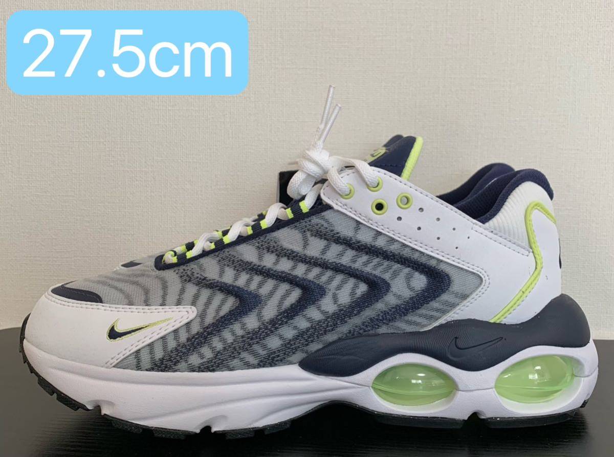 日本国内正規品 ナイキ NIKE AIR MAX エア マックス TW メンズシューズ