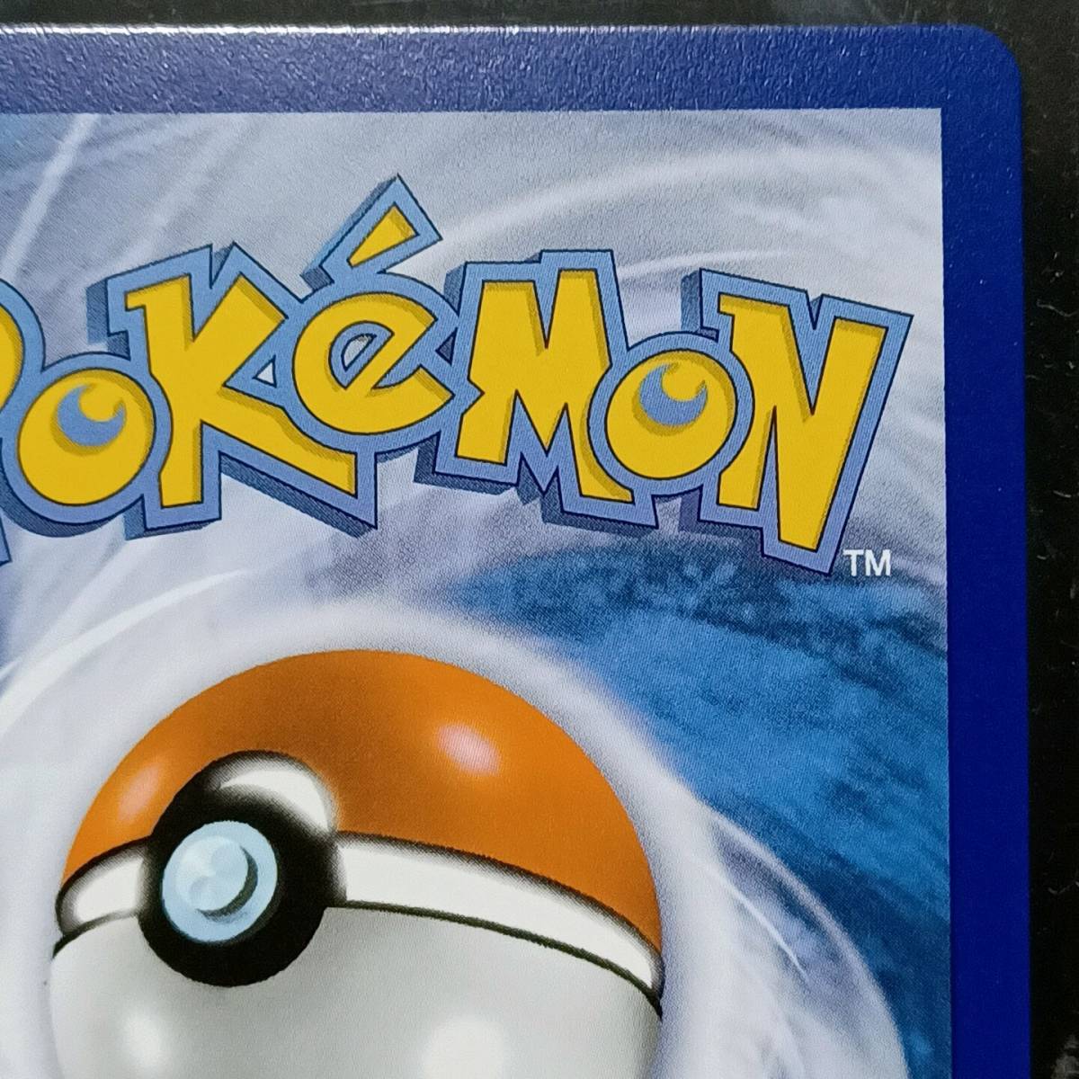 正規品】セレナ 193/195 SR 英語版 Serena ポケモンカード ポケカ