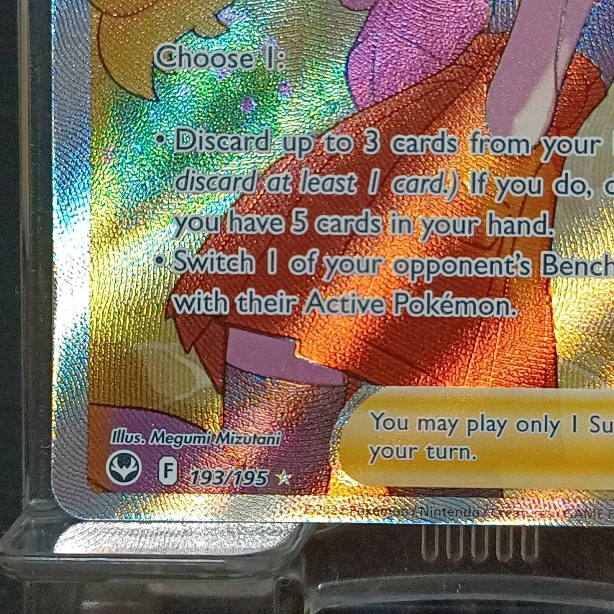 正規品】セレナ 193/195 SR 英語版 Serena ポケモンカード ポケカ