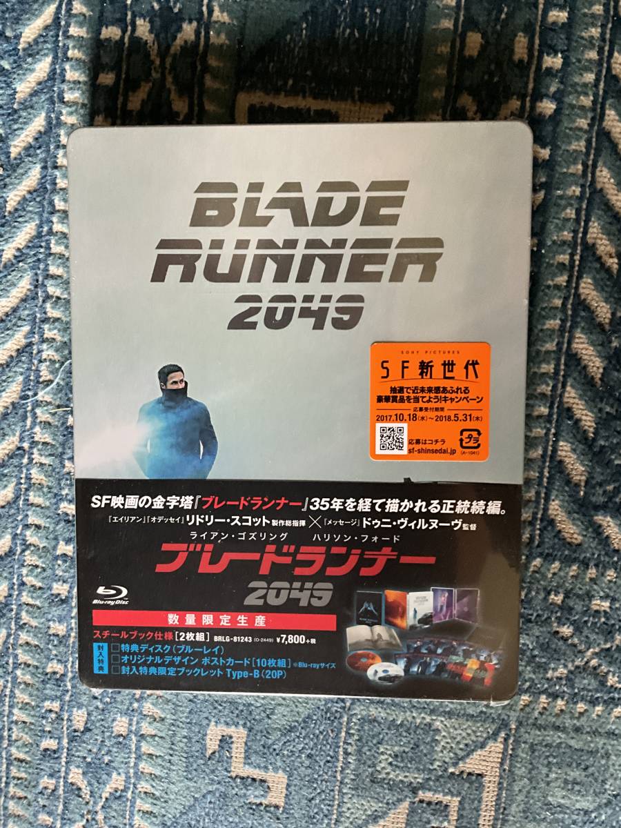 ★廃版★新品未開封★スチールブック★ブレード・ランナー2049★ハリソン・フォード×ライアン・ゴズリング×アナ・デ・アルマス_画像1