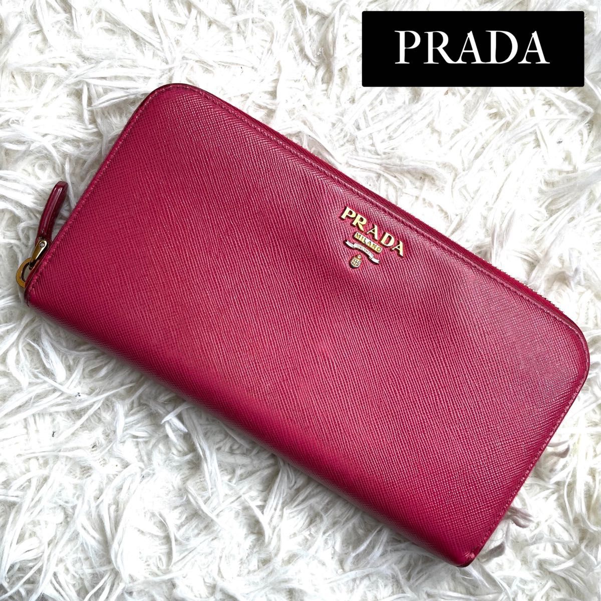 美品 人気品 / PRADA プラダ サフィアーノラウンドジップウォレット 長