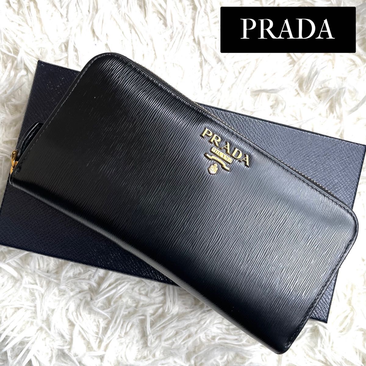 PRADA プラダ ジッピーウォレット 未使用品-