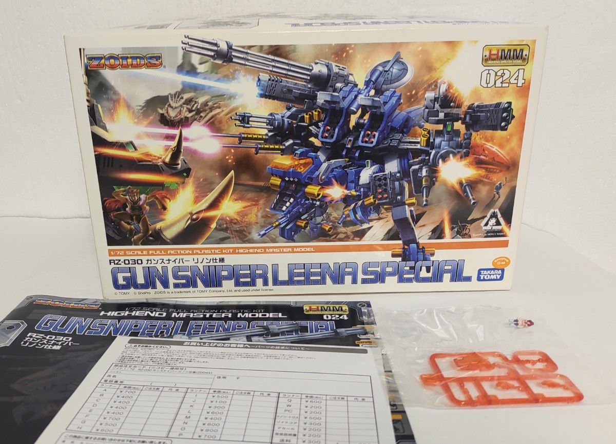 新品　コトブキヤ　ゾイド　ガンスナイパー　リノン仕様　ゾイド ZOIDS