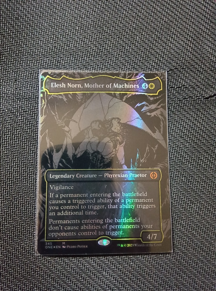 MTG マジックザギャザリング 神河:輝ける世界 放浪皇 PWFM foil MTG マジックザギャザリング 神河:輝ける世界 放浪皇 PWFM foil