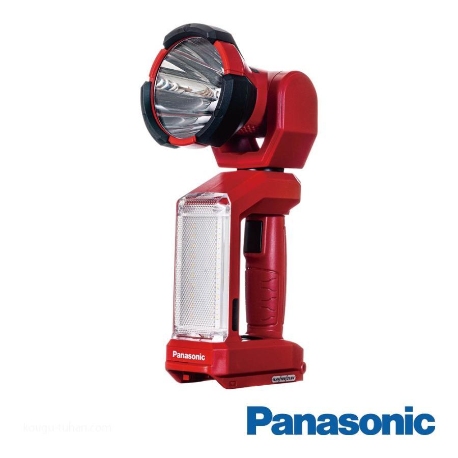 即決 Panasonic EZ37C6X-R(赤)工事用充電LEDスポットワイドライト