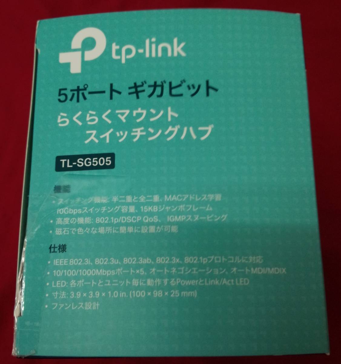 [ Sagawa shipping ]tp-link( tea pi- link )|5 port Giga bit comfortably mount switching hub |TL-SG505|01