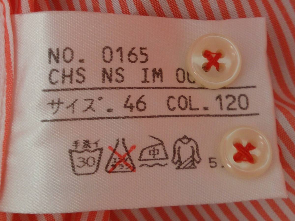 23区　半袖ボタンダウンシャツ　オレンジ×ホワイト　ストライプ柄　サイズ46　メンズ　01_画像5
