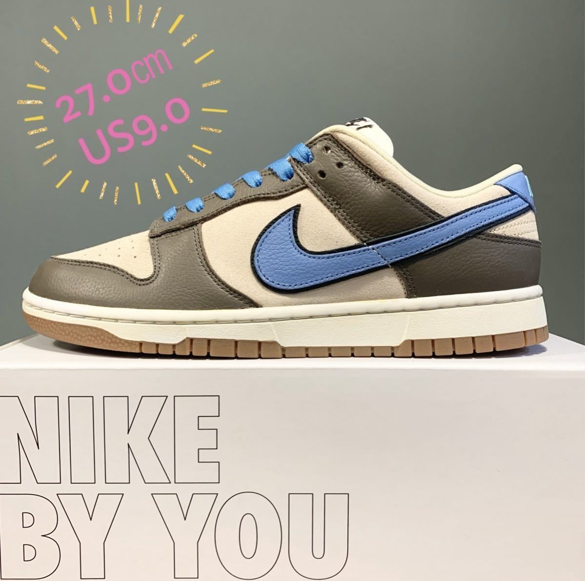 新品 27 0㎝ US9 0 NIKE DUNK LOW UNLOCKED By You ナイキ ダンク