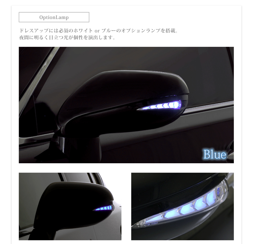 レクサス LS460/LS460L/LS600h/LS600hL/IS F 流れるドアミラーウインカーLED シーケンシャル USF40/USF41/USF45/USF46/UVF45/UVF46 塗装可_レクサス LS/IS F 流れるドアミラー