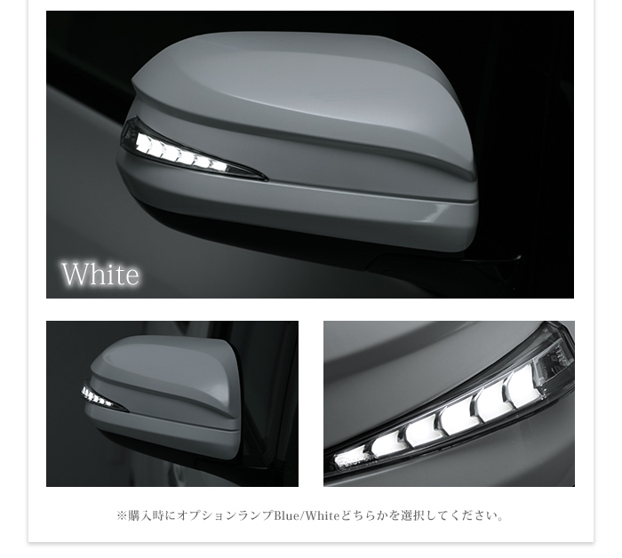ノア ヴォクシー 70系 流れる ウインカー シーケンシャル ドアミラー ブルー LED サイドミラー ウィンカー ZRR70 ZRR75 塗装済 AVEST_画像5