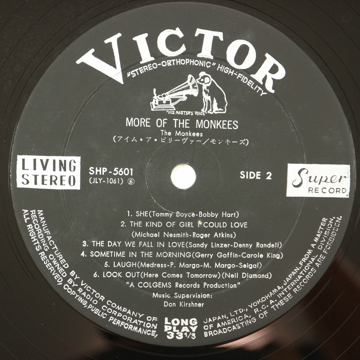 *LP*THE MONKEES/ Monkey z*MORE OF THE MONKEES/ I m*a*bi Lee va-* записано в Японии *Victor SHP-5601